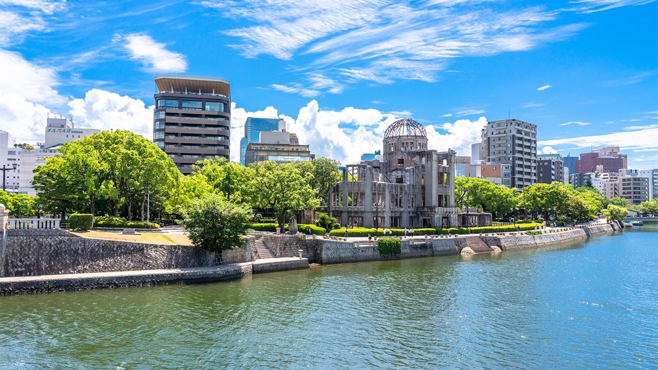 Commemoration du bombardement atomique d'Hiroshima